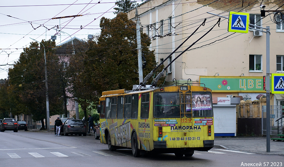 Орёл, ЗиУ-682Г-016.05 № 1139