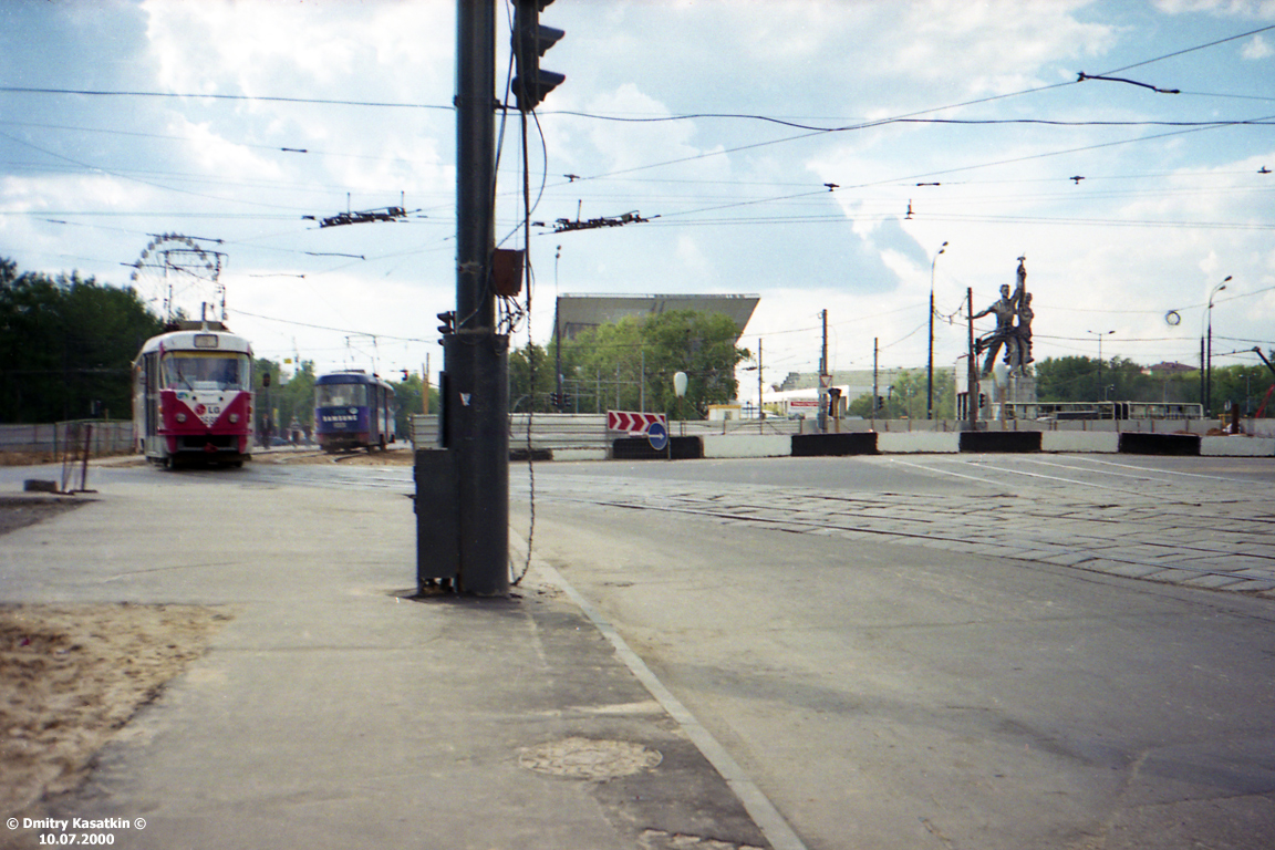 Москва, Tatra T3SU № 2839; Москва — Строительство и ремонты
