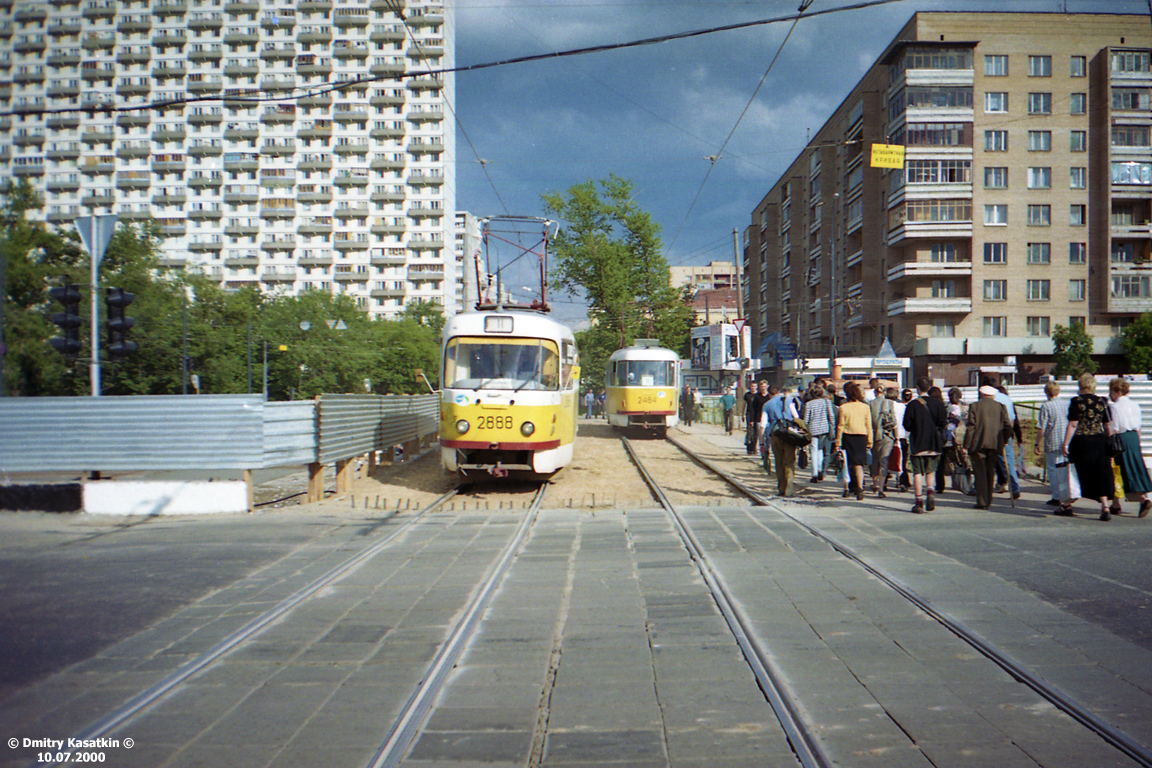 Москва, Tatra T3SU № 2888; Москва — Строительство и ремонты