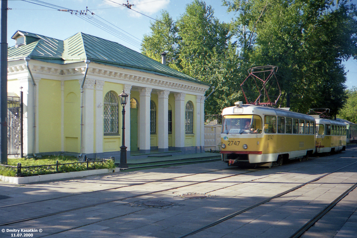 Москва, Tatra T3SU № 2747