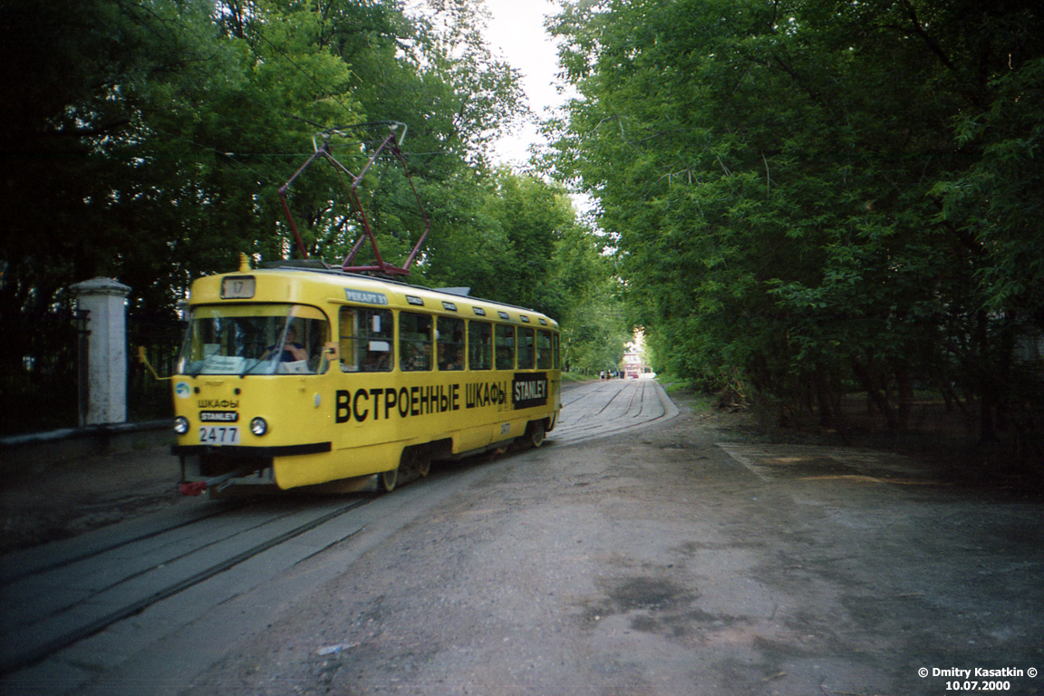 Москва, Tatra T3SU № 2477