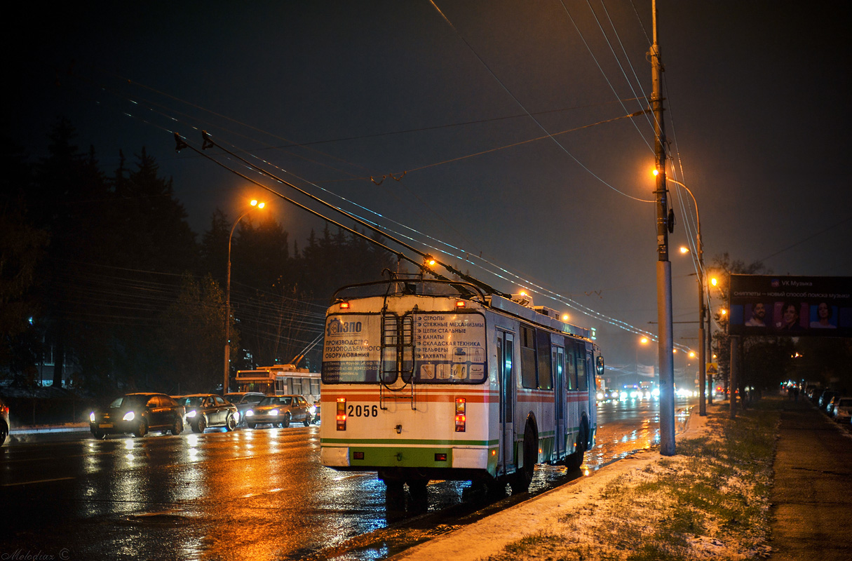 Пенза, ЗиУ-682Г-016.02 № 2056