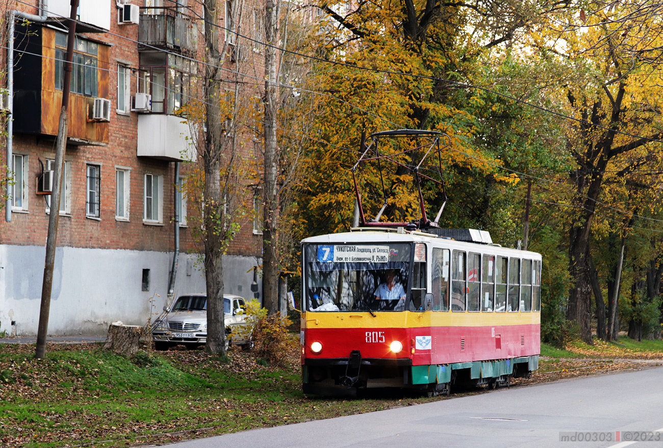 Ростов-на-Дону, Tatra T6B5SU № 805