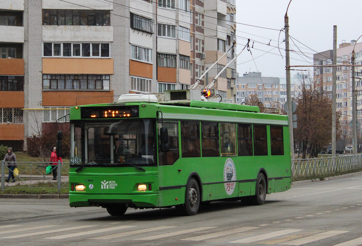 Казань, Тролза-5275.03 «Оптима» № 2339