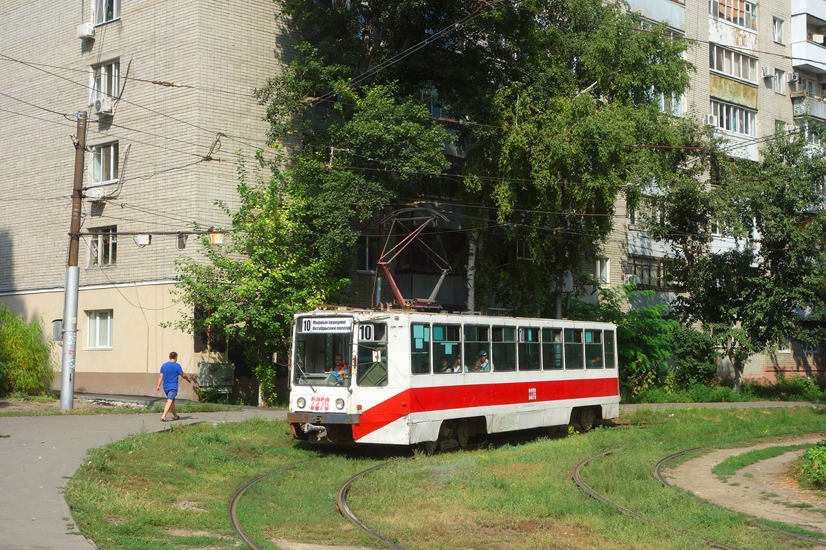 Саратов, 71-608К № 2276