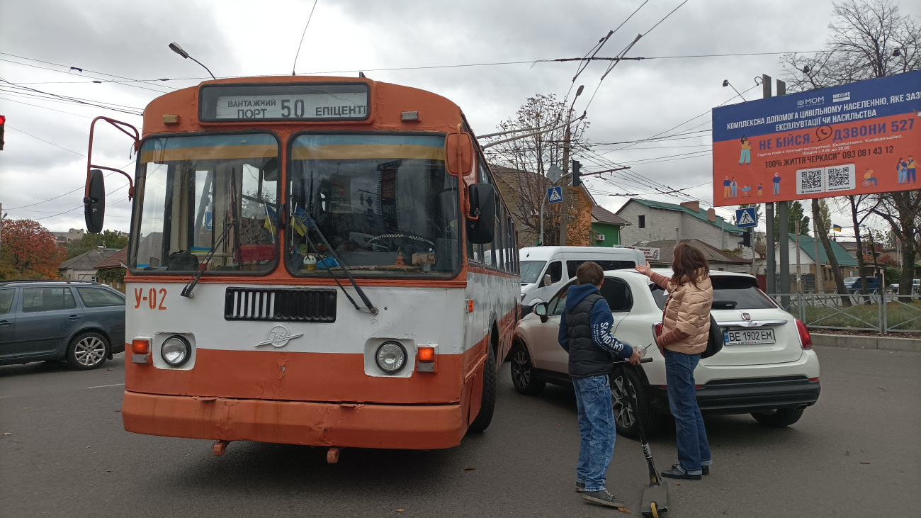 Черкассы, ЗиУ-682ГН № У-02; Черкассы — Происшествия