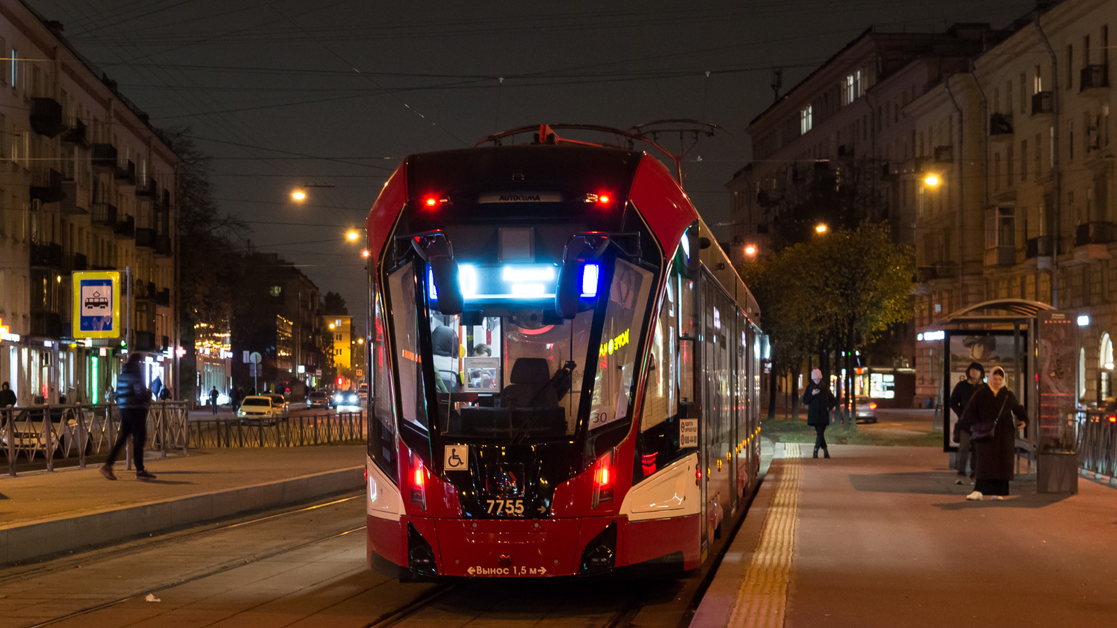 Санкт-Петербург, 71-932 «Невский» № 7755
