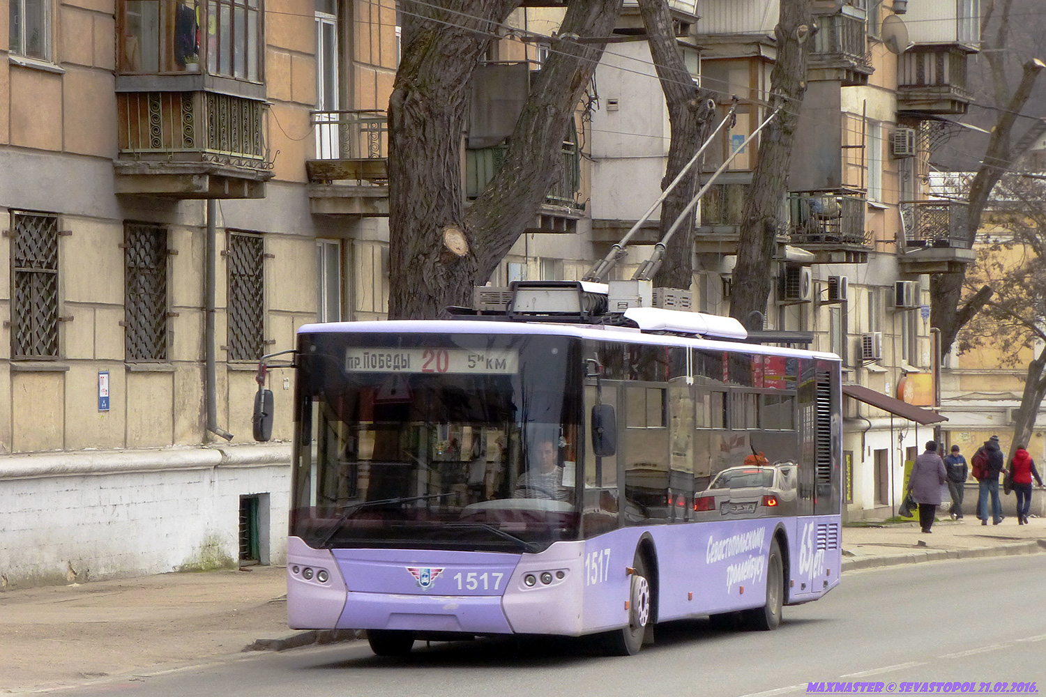 Севастополь, ЛАЗ E183A1 № 1517