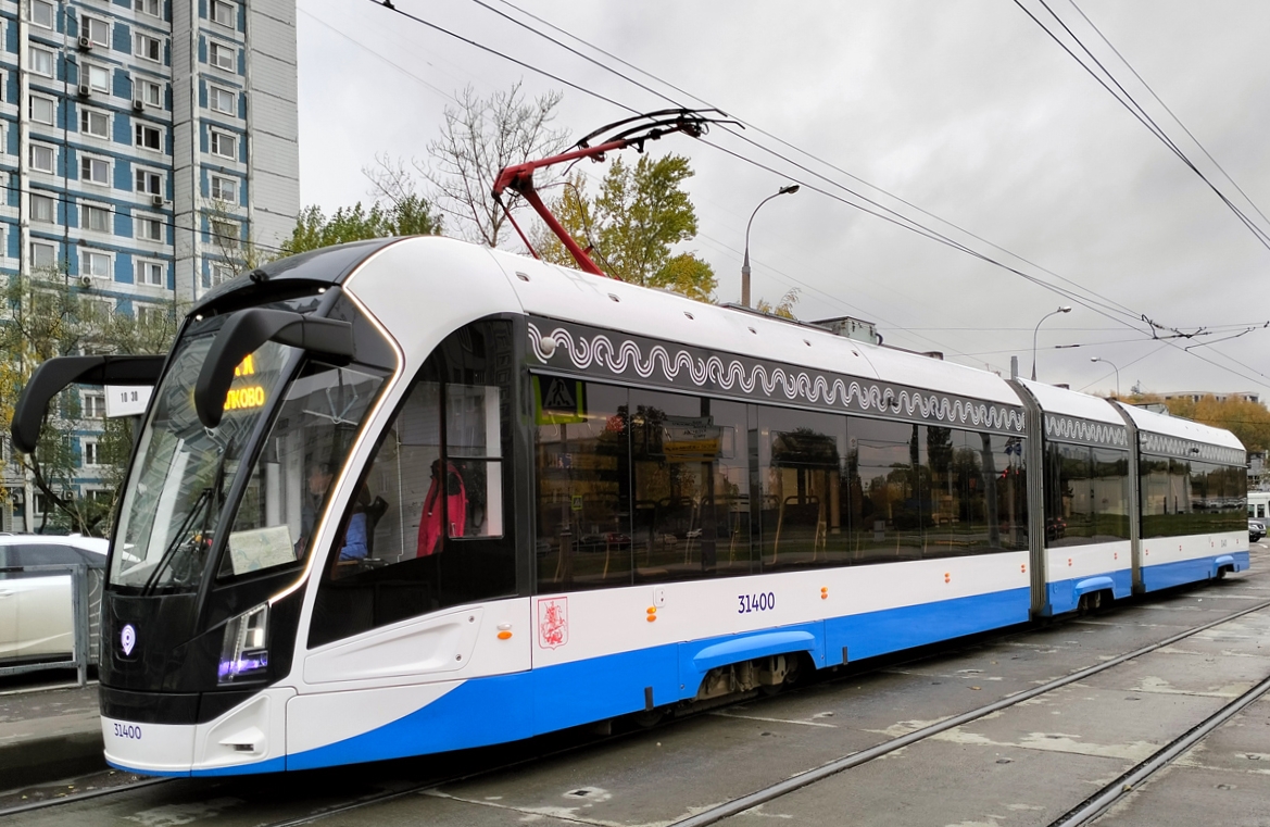 Moscow, 71-931M “Vityaz-M” № 31400