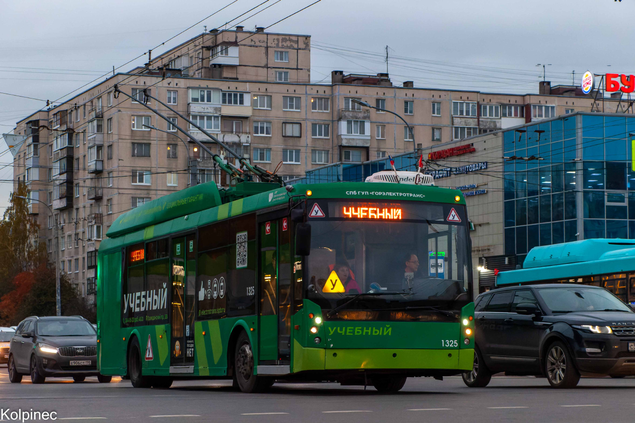 Санкт-Петербург, Тролза-5265.00 «Мегаполис» № 1325