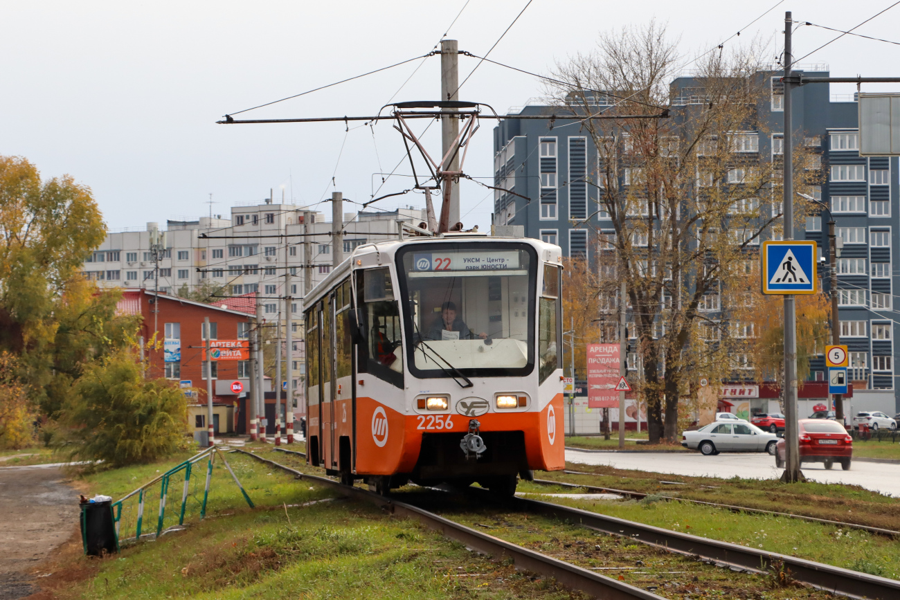 Ульяновск, 71-619К № 2256 Ульяновск, 71-619К № 2256