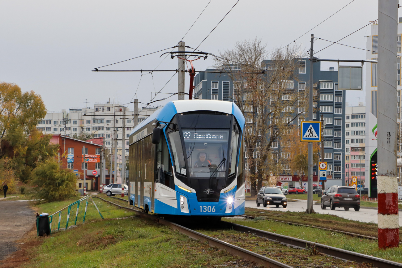 Oulianovsk, 71-911EM “Lvyonok” N°. 1306