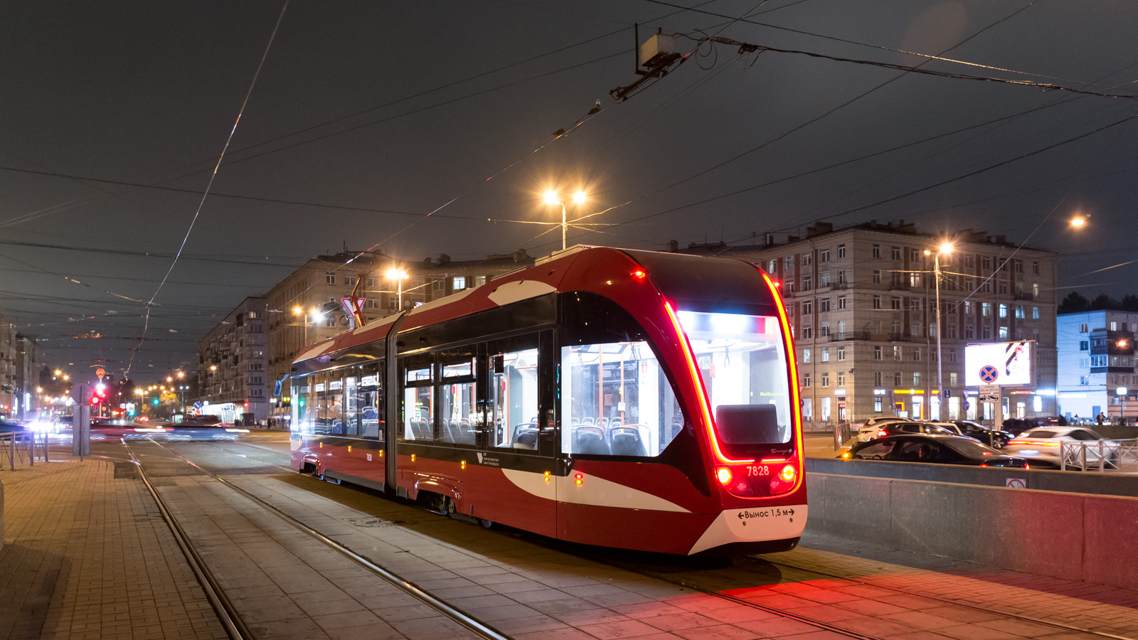 Sankt Petersburg, 71-923M “Bogatyr-M” Nr 7828
