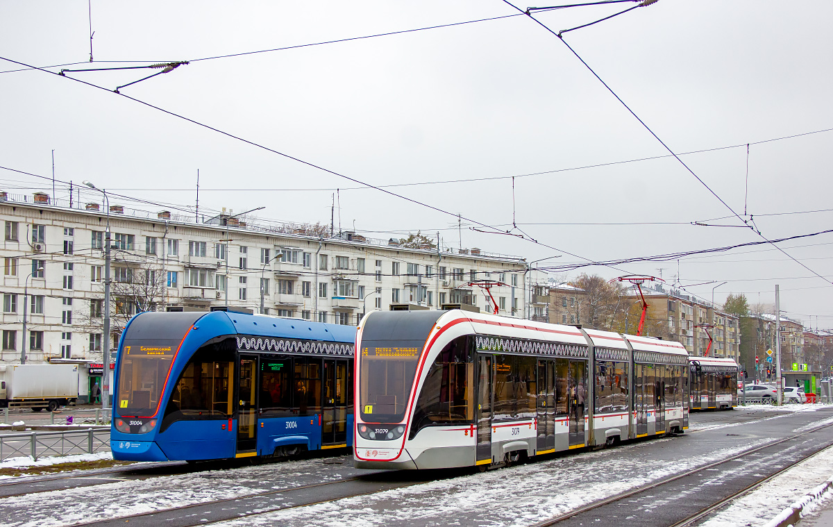 Москва, 71-931М «Витязь-М» № 31079