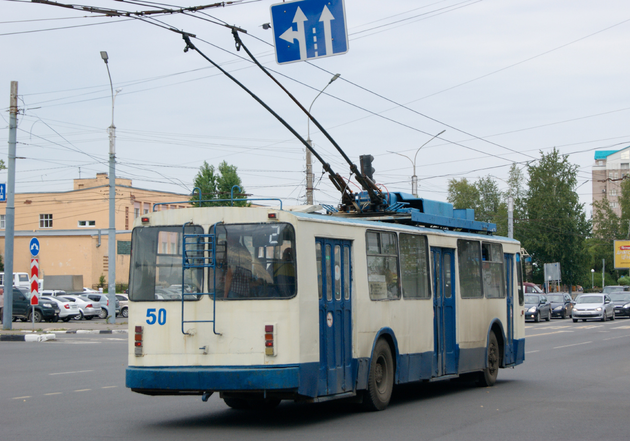 Великий Новгород, ВМЗ-170 № 50