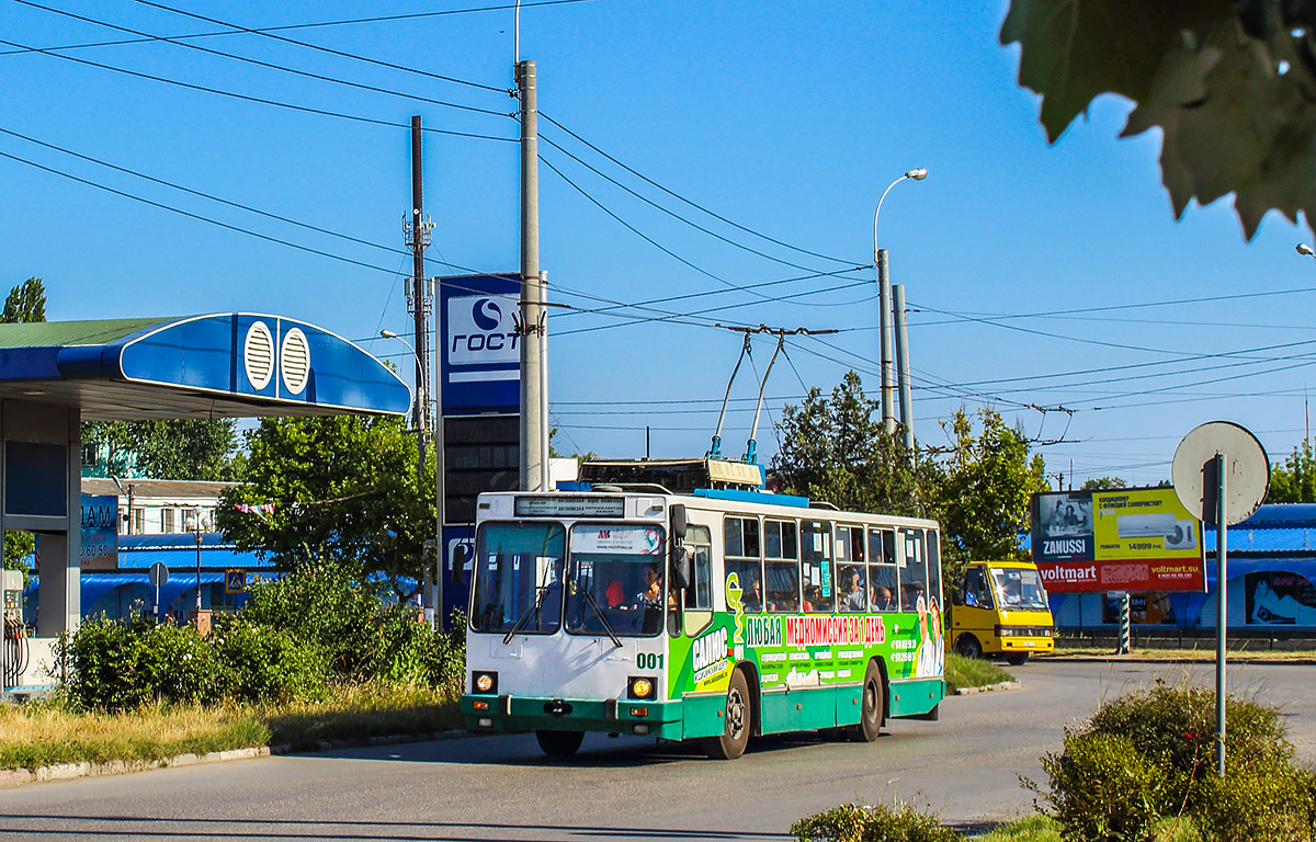 Керчь, ЮМЗ Т2.09 № 001