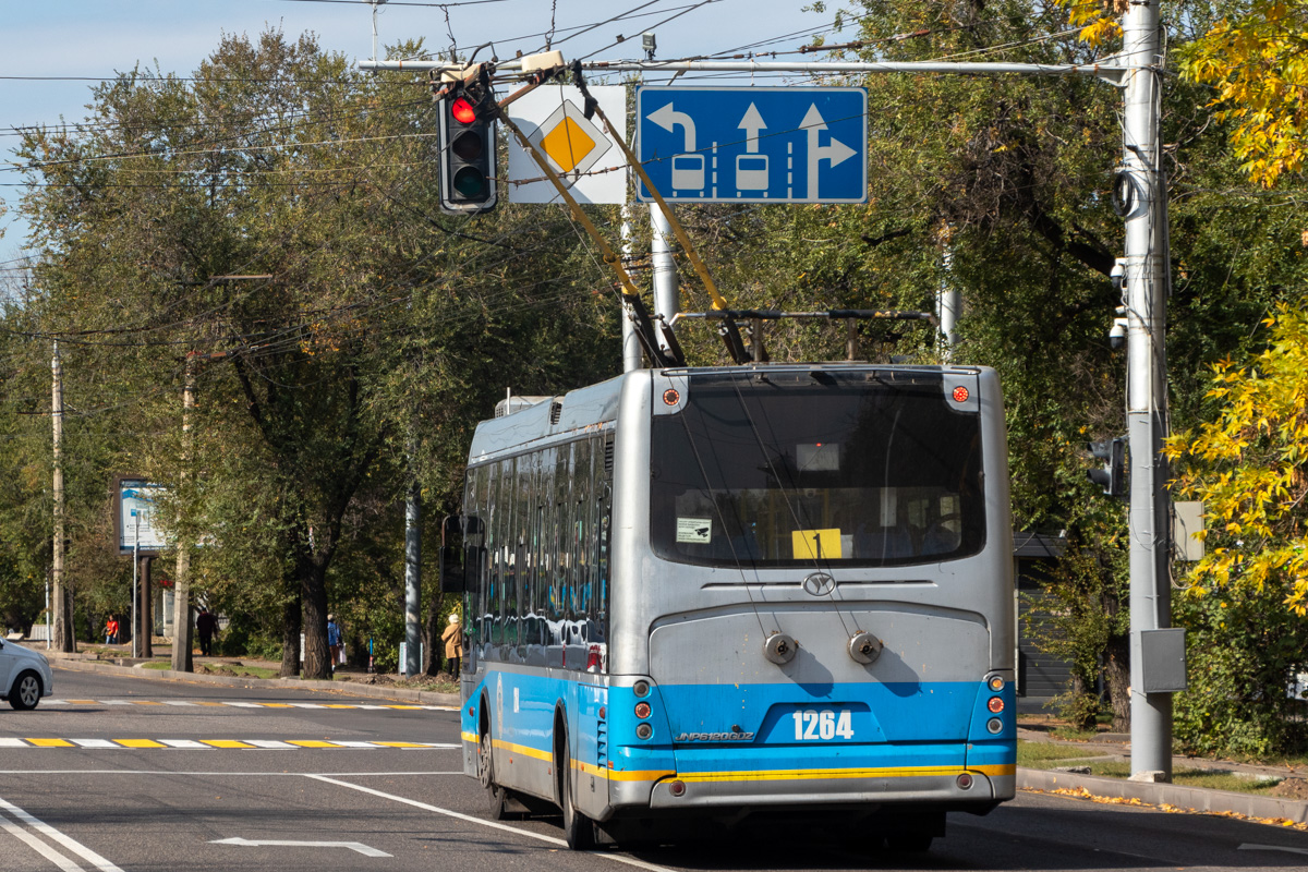 Алмати, YoungMan JNP6120GDZ (Neoplan Kazakhstan) № 1264