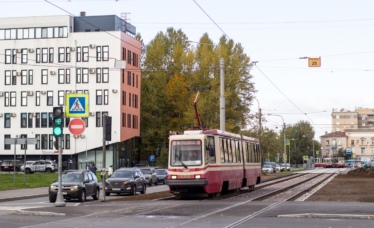 Санкт-Петербург, ЛВС-86М2 № 8199