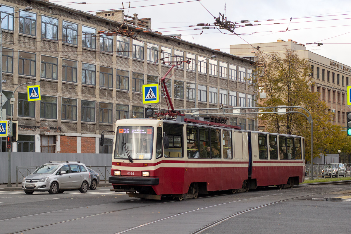 Санкт-Петербург, ЛВС-86К № 8146