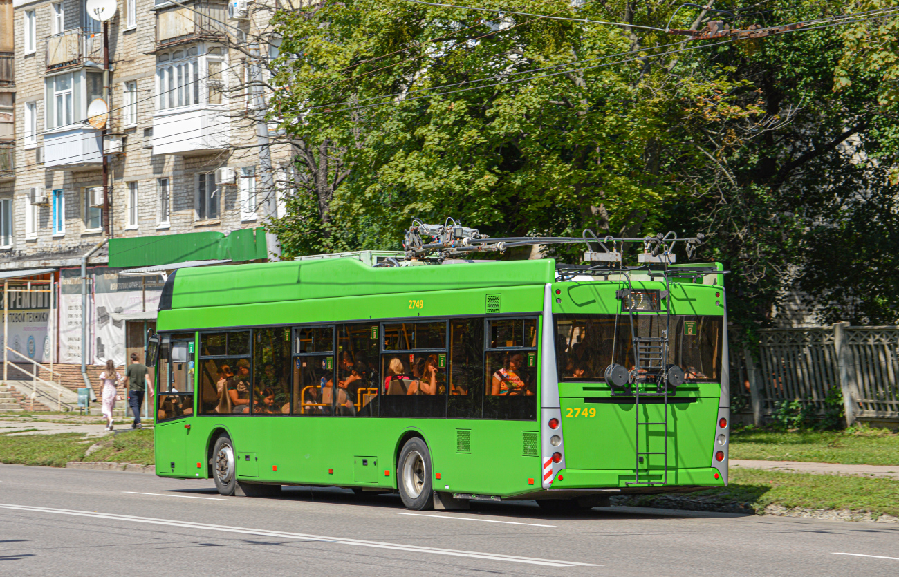 Харьков, PTS 12 № 2749