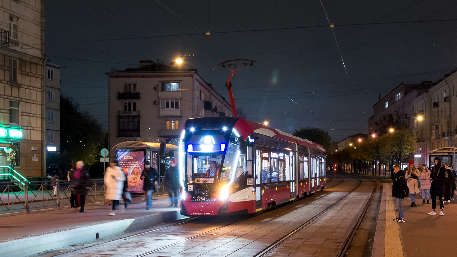 Санкт-Петербург, 71-932 «Невский» № 7754