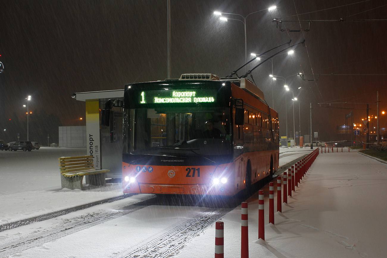 Хабаровск, УТТЗ-6241.01 «Горожанин» № 271