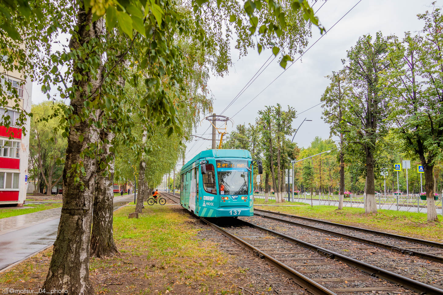 Нижнекамск, 71-623-02 № 137