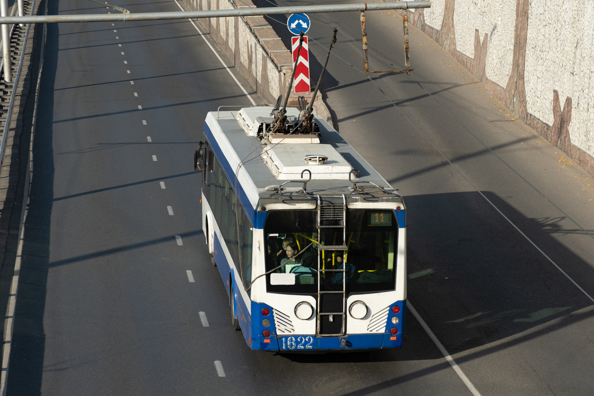 Bischkek, BKM 321 Nr. 1622