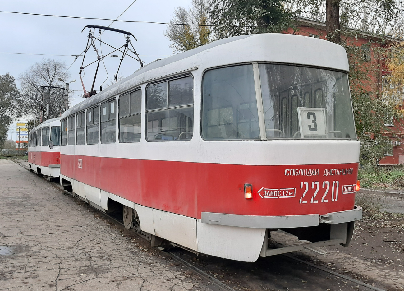 Самара, Tatra T3E № 2220