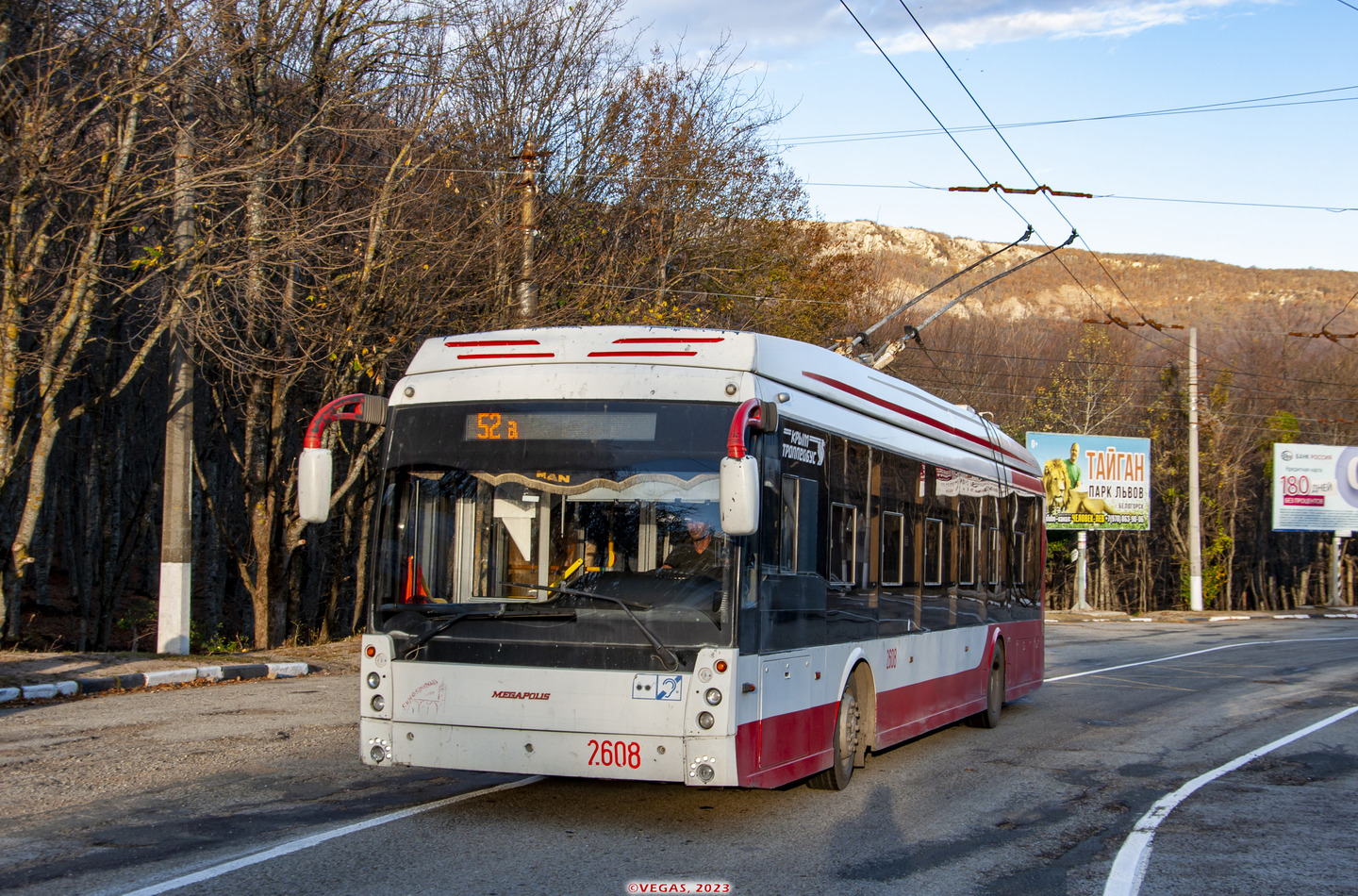 Крымский троллейбус, Тролза-5265.05 «Мегаполис» № 2608
