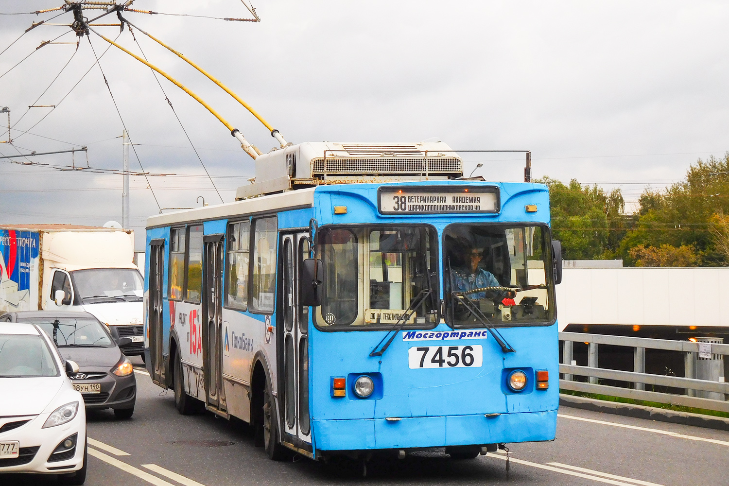 Москва, ЗиУ-682ГМ1 (с широкой передней дверью) № 7456