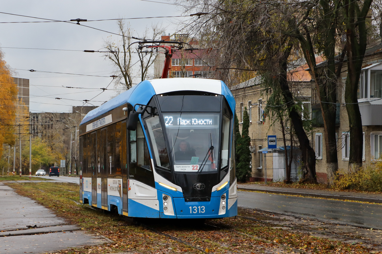 Ульяновск, 71-911ЕМ «Львёнок» № 1313