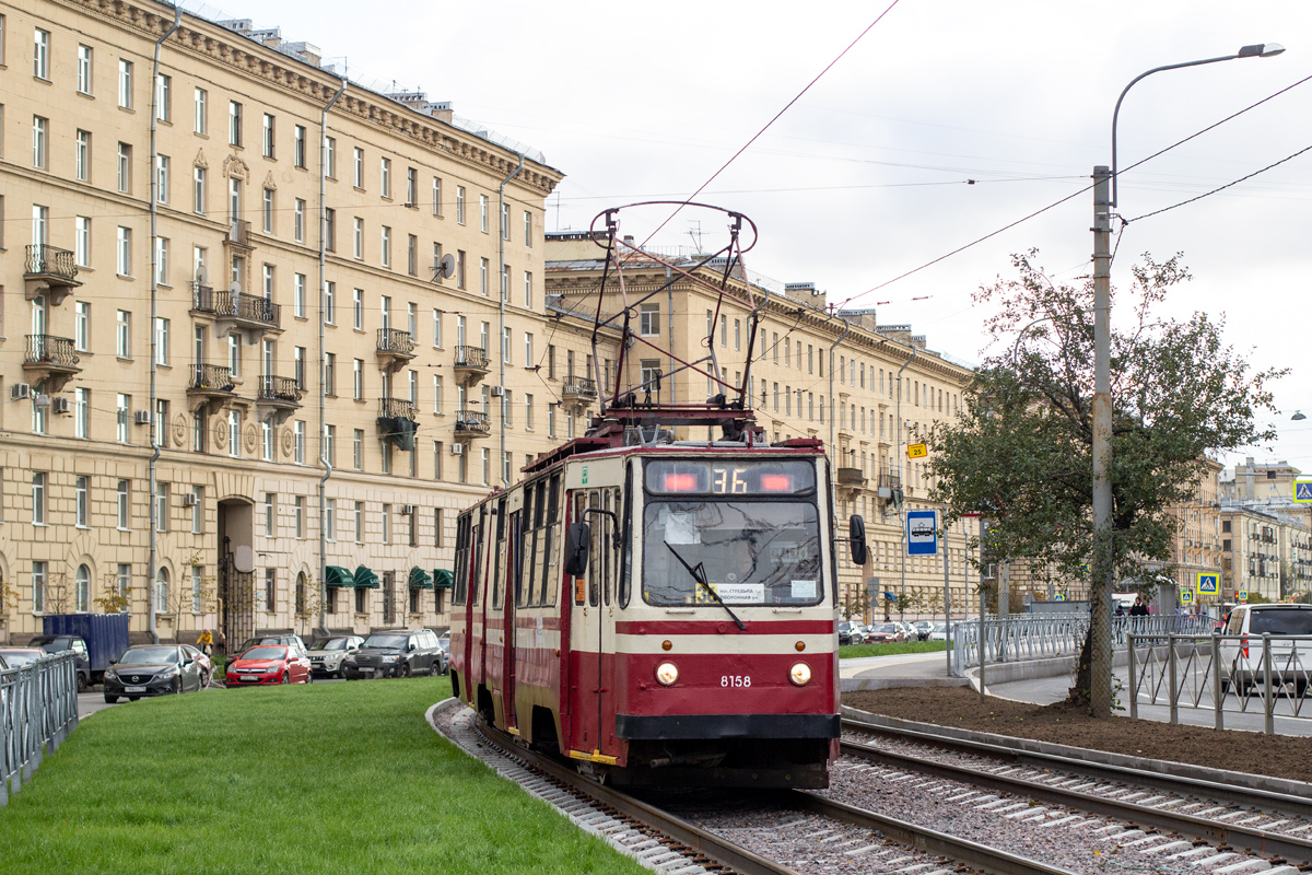 Sankt Petersburg, LVS-86K Nr. 8158