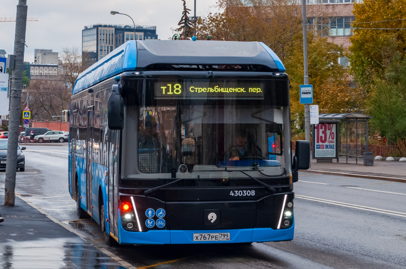 Москва, ЛиАЗ-6274 № 430308