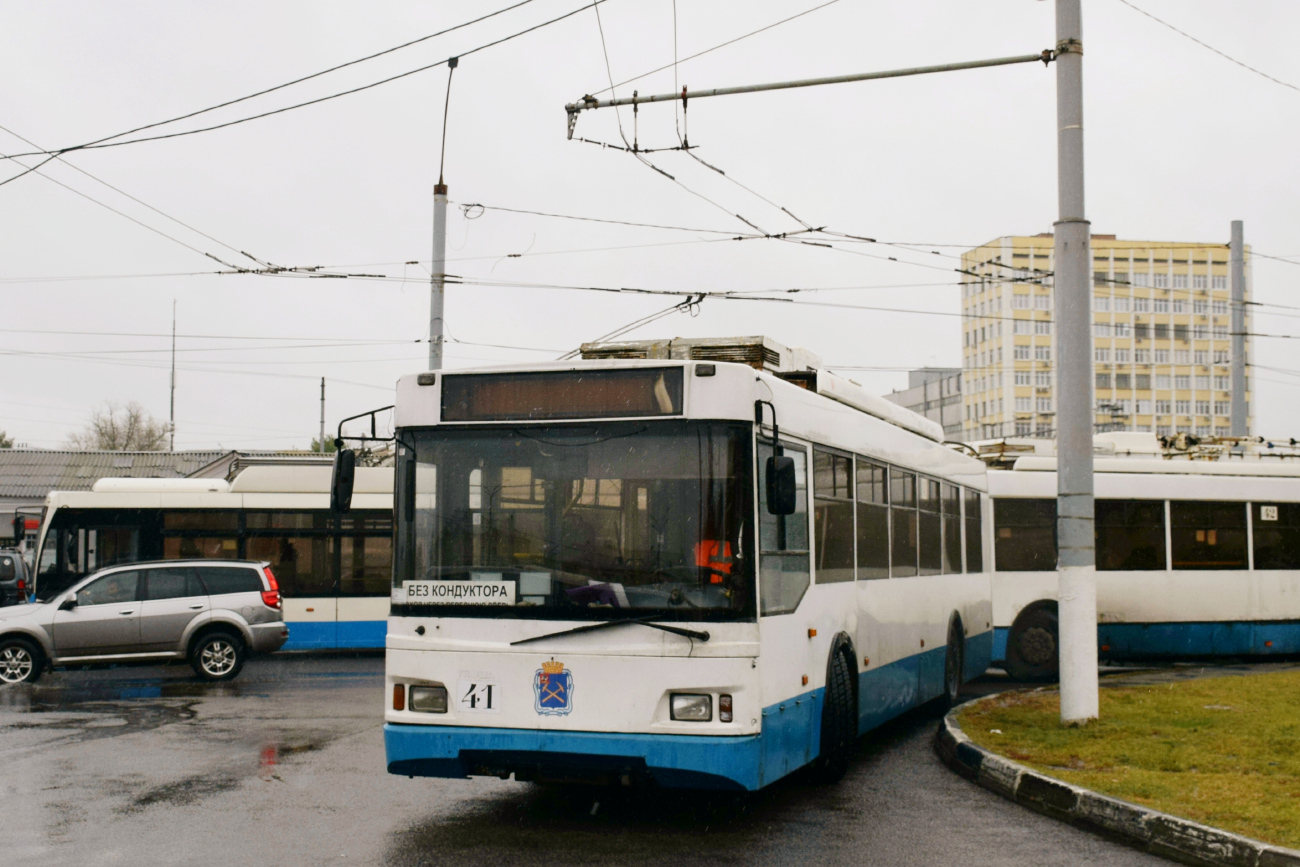 Подольск, Тролза-5275.03 «Оптима» № 41