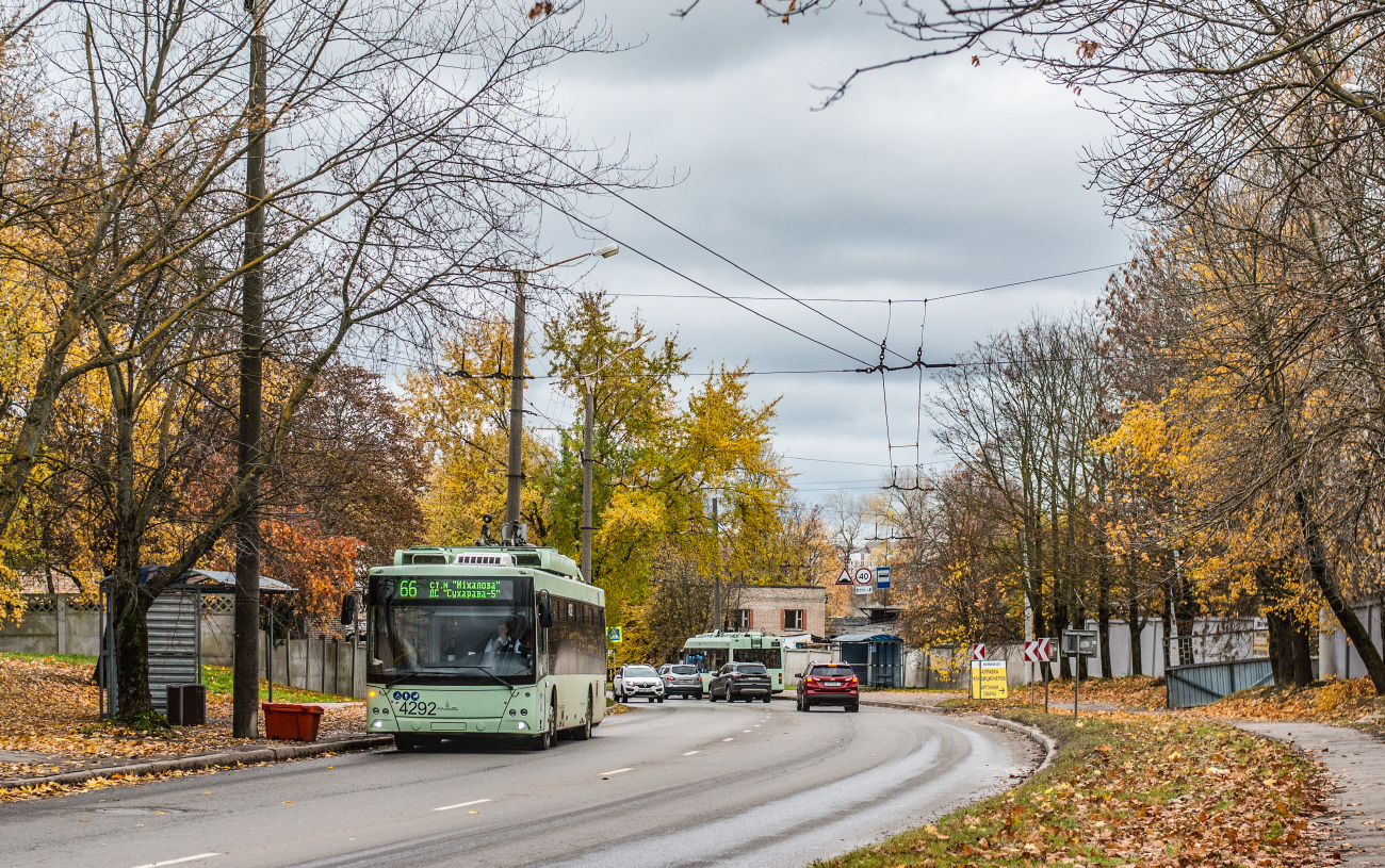 Минск, МАЗ-203Т70 № 4292