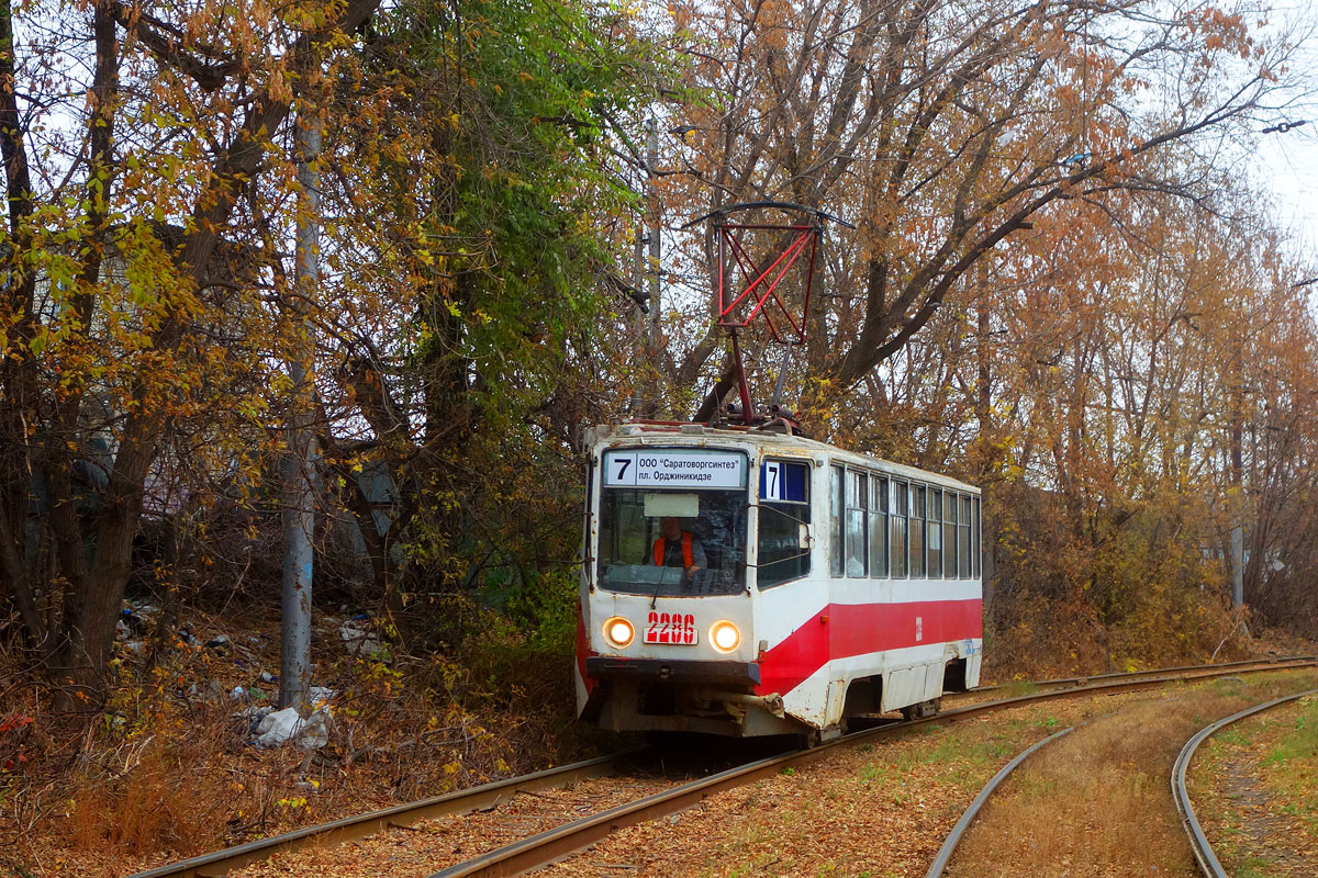 Саратов, 71-608КМ № 2286