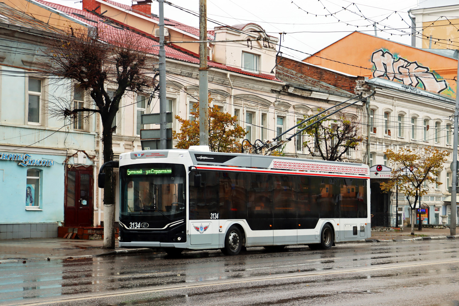 Рязан, ПКТС-6281.00 «Адмирал» № 3134