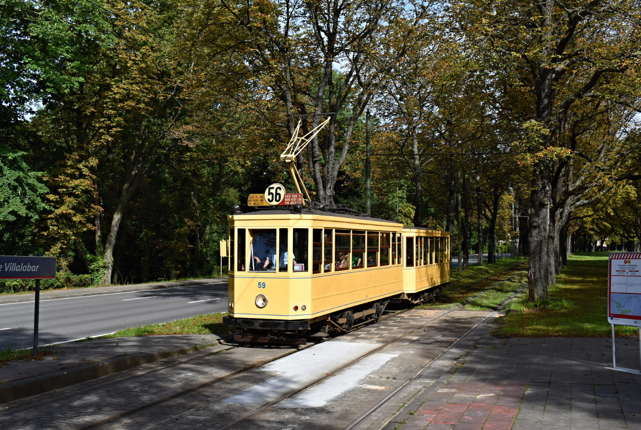 Брюссель, T. B. Standard моторный № 59