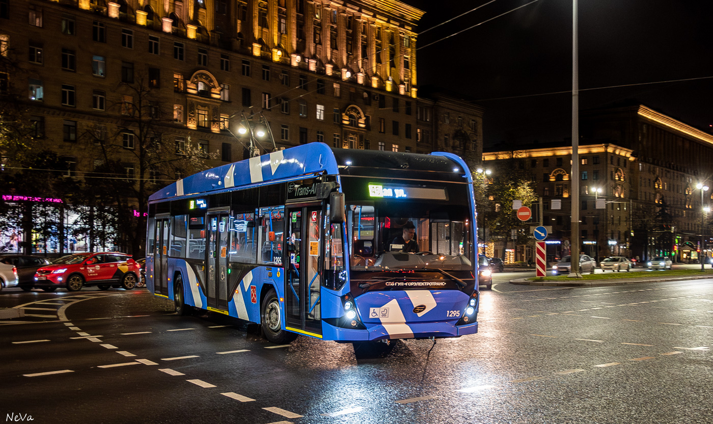 Санкт-Петербург, ВМЗ-5298.01 «Авангард» № 1295