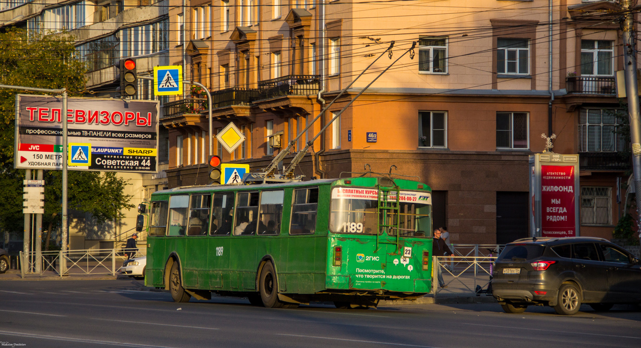 Новосибирск, ЗиУ-682Г-012 [Г0А] № 1189