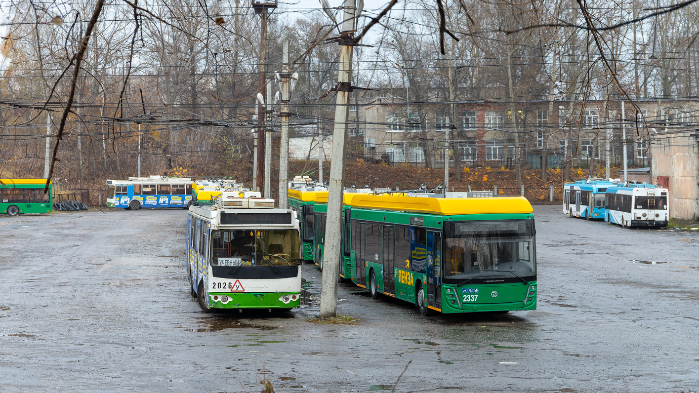 Пенза, ЗиУ-682Г-016.02 № 2026; Пенза, УТТЗ-6241.01 «Горожанин» № 2337
