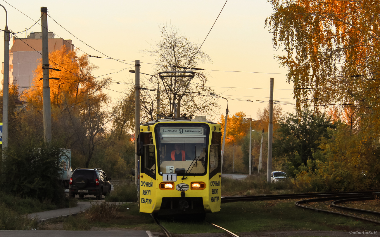 Омск, 71-619К № 11