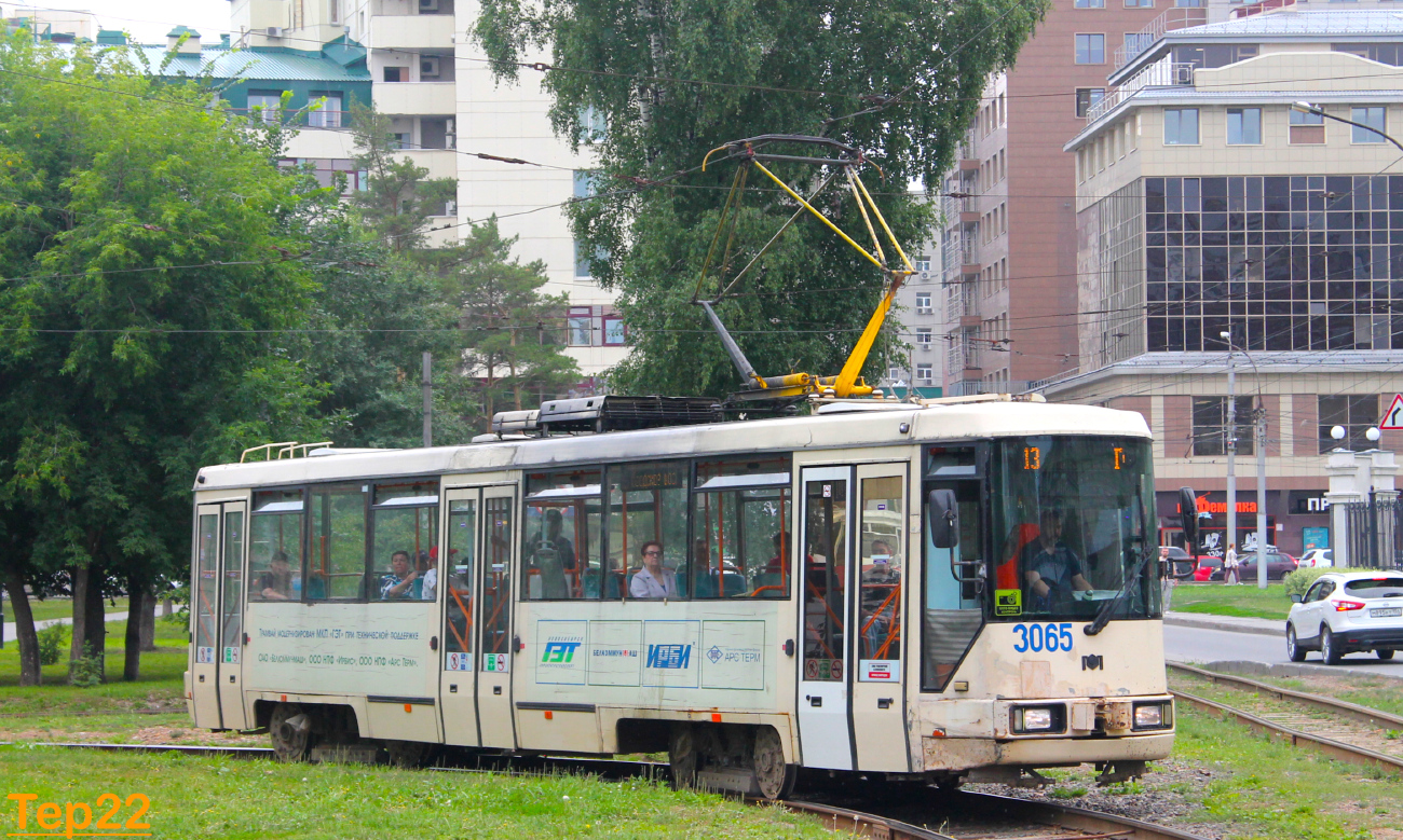 Novoszibirszk, BKM 60102 — 3065 Novoszibirszk, BKM 60102 — 3065