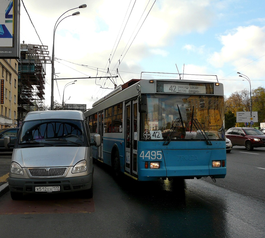 Москва, Тролза-5275.05 «Оптима» № 4495