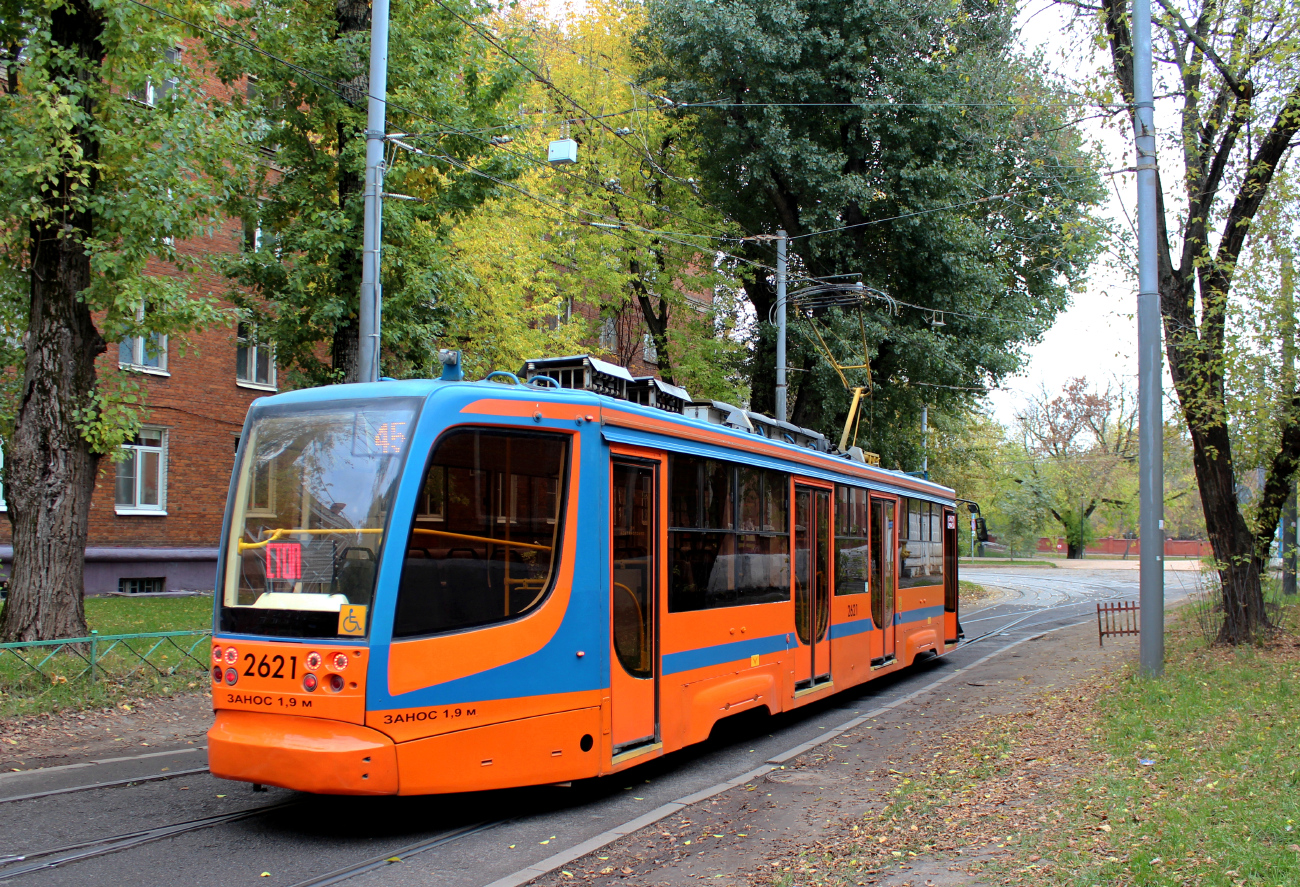 Moscova, 71-623-02 Nr. 2621