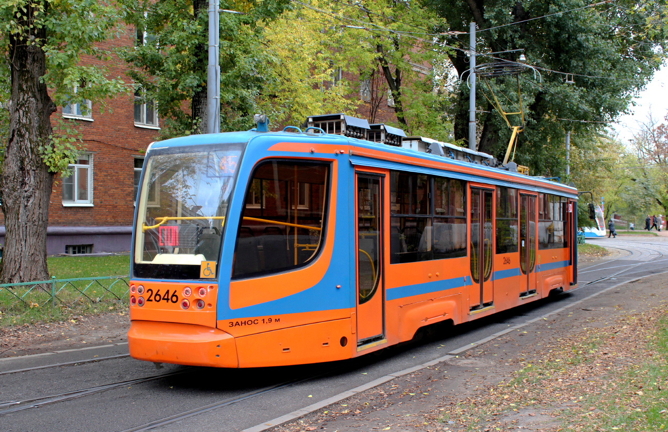 Moskva, 71-623-02 č. 2646