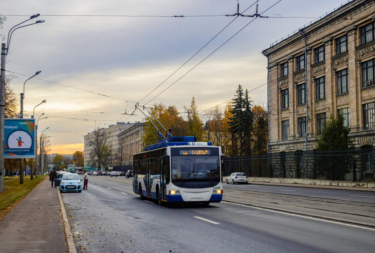 聖彼德斯堡, VMZ-5298.01 “Avangard” # 5345