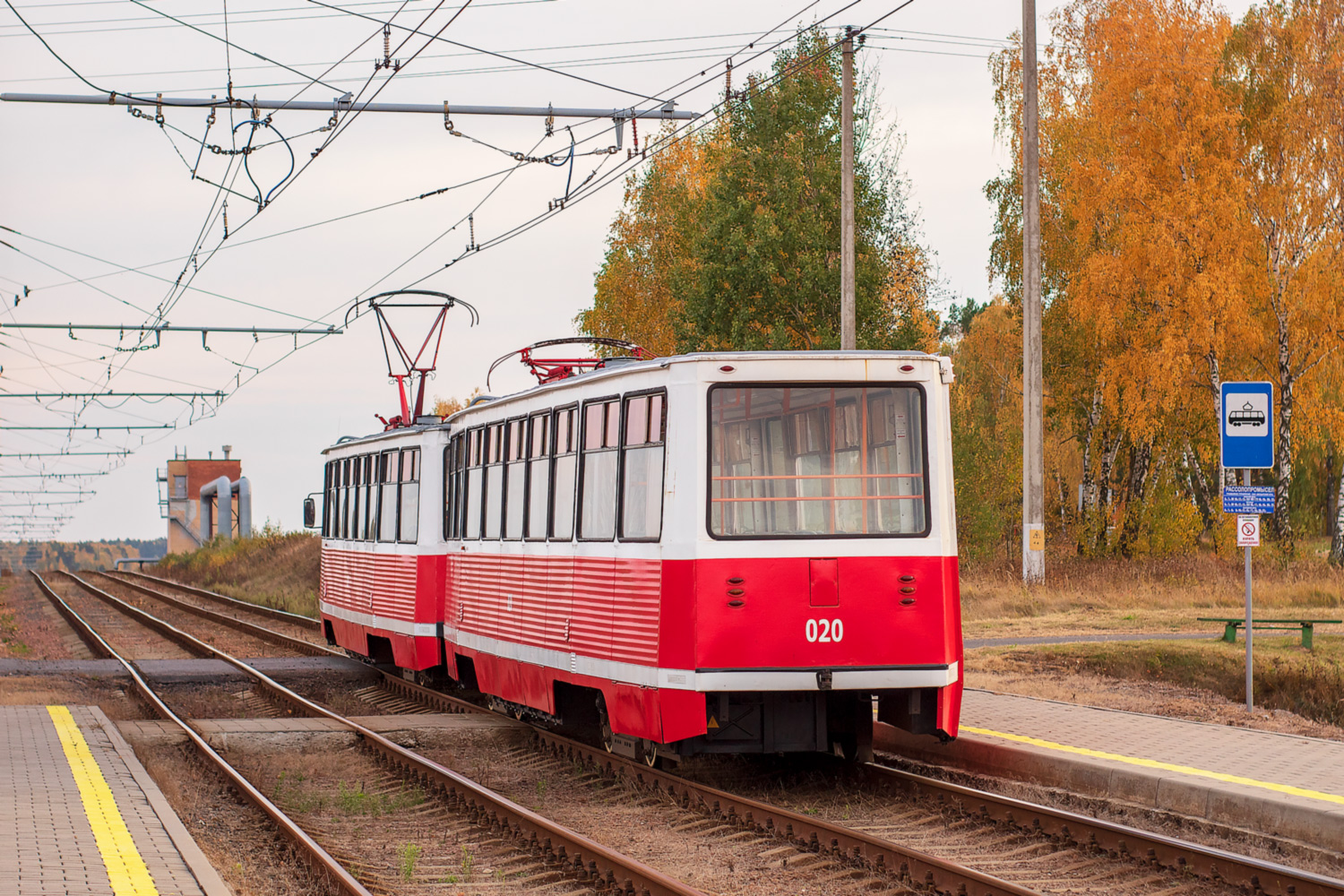 Mozyrius, 71-605 (KTM-5M3) nr. 020