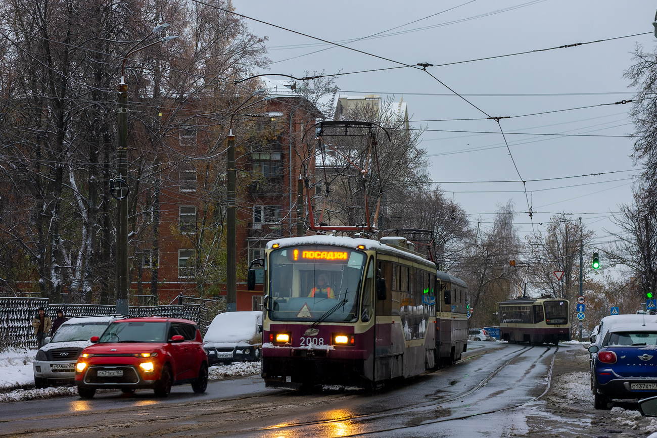 Nizhny Novgorod, 71-407 # 2008